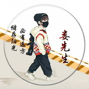 娄星资料,娄星最新歌曲,娄星MV视频,娄星音乐专辑,娄星好听的歌