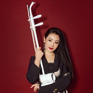 曲小艺资料,曲小艺最新歌曲,曲小艺MV视频,曲小艺音乐专辑,曲小艺好听的歌