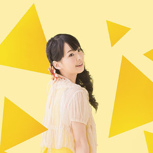 伊藤加奈惠 伊藤かな恵 Qq音乐 千万正版音乐海量无损曲库新歌热歌天天畅听的高品质音乐平台 伊藤加奈惠 伊藤かな恵 Qq音乐 千万正版音乐海量无损曲库新歌热歌天天畅听的高品质音乐平台