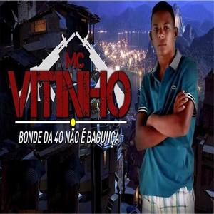 MC Vitinho资料,MC Vitinho最新歌曲,MC VitinhoMV视频,MC Vitinho音乐专辑,MC Vitinho好听的歌