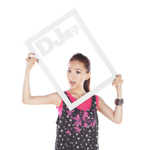 DJ寅子资料,DJ寅子最新歌曲,DJ寅子MV视频,DJ寅子音乐专辑,DJ寅子好听的歌