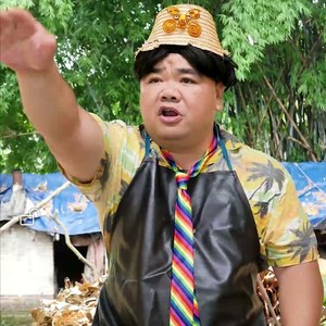 肥笑猪肉佬资料,肥笑猪肉佬最新歌曲,肥笑猪肉佬MV视频,肥笑猪肉佬音乐专辑,肥笑猪肉佬好听的歌
