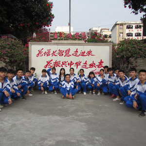 北流市富林中学飞翔合唱团资料,北流市富林中学飞翔合唱团最新歌曲,北流市富林中学飞翔合唱团MV视频,北流市富林中学飞翔合唱团音乐专辑,北流市富林中学飞翔合唱团好听的歌