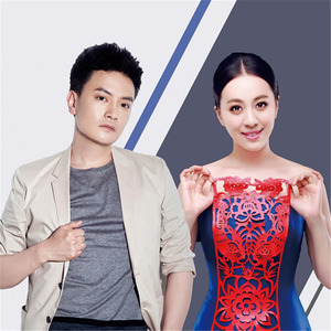 曲丹/汤非资料,曲丹/汤非最新歌曲,曲丹/汤非MV视频,曲丹/汤非音乐专辑,曲丹/汤非好听的歌