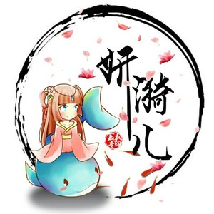 妍漪儿资料,妍漪儿最新歌曲,妍漪儿MV视频,妍漪儿音乐专辑,妍漪儿好听的歌