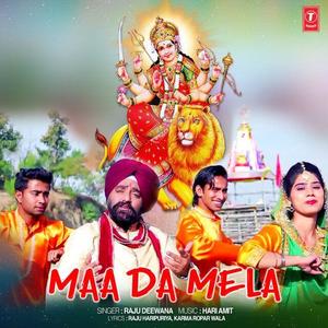 Raju Deewana资料,Raju Deewana最新歌曲,Raju DeewanaMV视频,Raju Deewana音乐专辑,Raju Deewana好听的歌