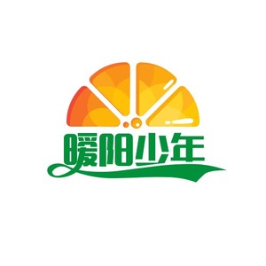 暖阳少年合唱团