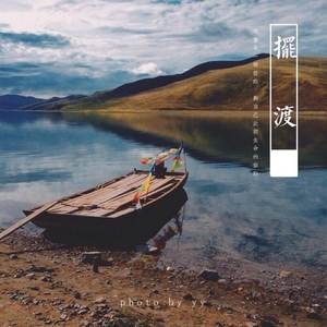 子夕资料,子夕最新歌曲,子夕MV视频,子夕音乐专辑,子夕好听的歌