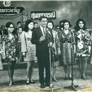 สุนทราภรณ์资料,สุนทราภรณ์最新歌曲,สุนทราภรณ์MV视频,สุนทราภรณ์音乐专辑,สุนทราภรณ์好听的歌