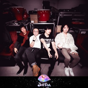 水母乐队资料,水母乐队最新歌曲,水母乐队MV视频,水母乐队音乐专辑,水母乐队好听的歌