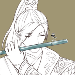 流光记