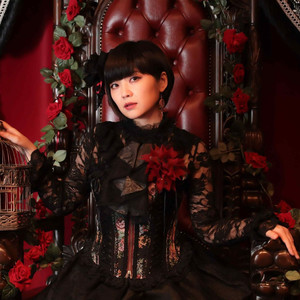 小林未郁 (こばやし みか)资料,小林未郁 (こばやし みか)最新歌曲,小林未郁 (こばやし みか)MV视频,小林未郁 (こばやし みか)音乐专辑,小林未郁 (こばやし みか)好听的歌