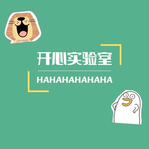 小吃一斤资料,小吃一斤最新歌曲,小吃一斤MV视频,小吃一斤音乐专辑,小吃一斤好听的歌