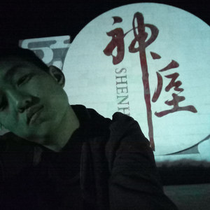 李帅鹏资料,李帅鹏最新歌曲,李帅鹏MV视频,李帅鹏音乐专辑,李帅鹏好听的歌