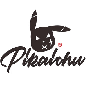 Pikaichu㉿资料,Pikaichu㉿最新歌曲,Pikaichu㉿MV视频,Pikaichu㉿音乐专辑,Pikaichu㉿好听的歌