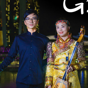 吉马乐团资料,吉马乐团最新歌曲,吉马乐团MV视频,吉马乐团音乐专辑,吉马乐团好听的歌