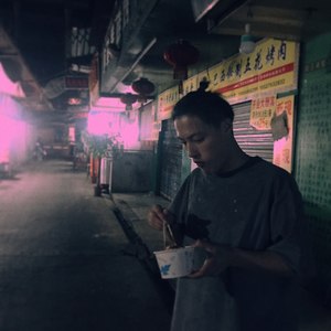 李理khalil资料,李理khalil最新歌曲,李理khalilMV视频,李理khalil音乐专辑,李理khalil好听的歌