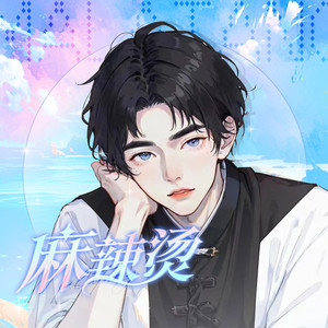 斑马，斑马