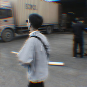 季海资料,季海最新歌曲,季海MV视频,季海音乐专辑,季海好听的歌