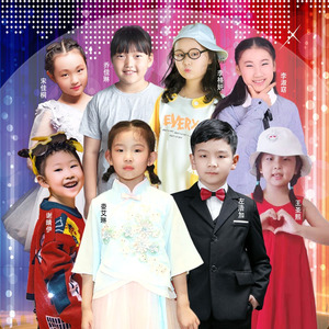 洲之梦乐音童声合唱团资料,洲之梦乐音童声合唱团最新歌曲,洲之梦乐音童声合唱团MV视频,洲之梦乐音童声合唱团音乐专辑,洲之梦乐音童声合唱团好听的歌