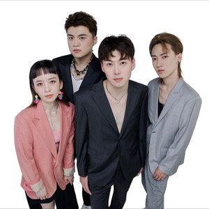 盐与树与鼠资料,盐与树与鼠最新歌曲,盐与树与鼠MV视频,盐与树与鼠音乐专辑,盐与树与鼠好听的歌