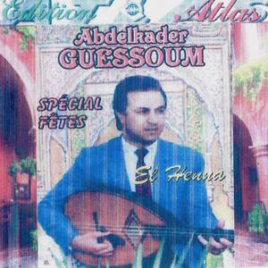 Abdelkader Guessoum