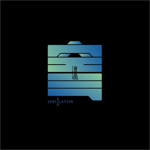 空气流通(Air Ventilation)资料,空气流通(Air Ventilation)最新歌曲,空气流通(Air Ventilation)MV视频,空气流通(Air Ventilation)音乐专辑,空气流通(Air Ventilation)好听的歌