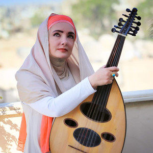 Aida El Ayoubi