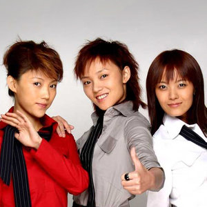 蓝狐乐队资料,蓝狐乐队最新歌曲,蓝狐乐队MV视频,蓝狐乐队音乐专辑,蓝狐乐队好听的歌