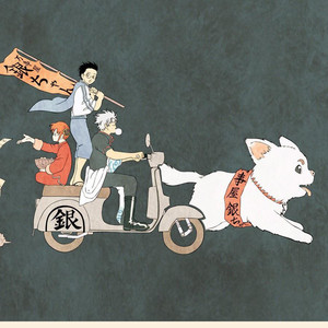 DOMINANT资料,DOMINANT最新歌曲,DOMINANTMV视频,DOMINANT音乐专辑,DOMINANT好听的歌