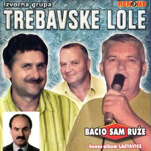 Trebavske Lole