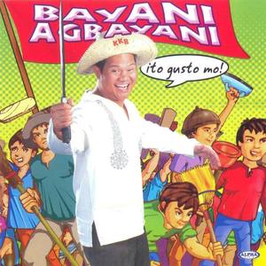 Bayani Agbayani