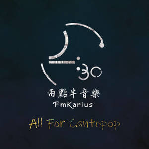 两点半音乐资料,两点半音乐最新歌曲,两点半音乐MV视频,两点半音乐音乐专辑,两点半音乐好听的歌