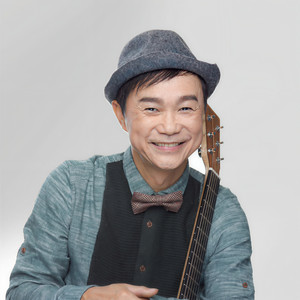 区瑞强资料,区瑞强最新歌曲,区瑞强MV视频,区瑞强音乐专辑,区瑞强好听的歌