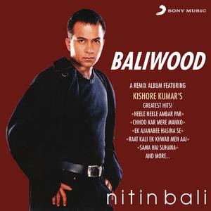 Nitin Bali