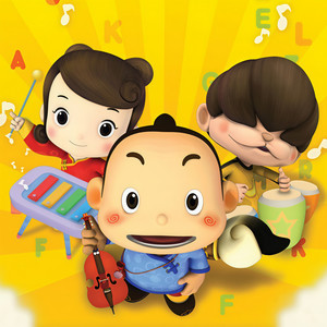 淘律动儿歌 - Mary Had a Little Lamb