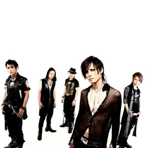 The Underneath资料,The Underneath最新歌曲,The UnderneathMV视频,The Underneath音乐专辑,The Underneath好听的歌