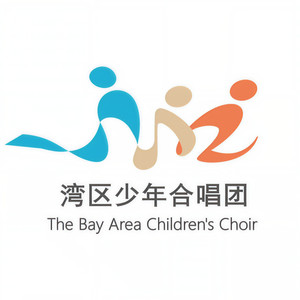 湾区少年合唱团资料,湾区少年合唱团最新歌曲,湾区少年合唱团MV视频,湾区少年合唱团音乐专辑,湾区少年合唱团好听的歌