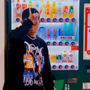 Dragon 阿赛资料,Dragon 阿赛最新歌曲,Dragon 阿赛MV视频,Dragon 阿赛音乐专辑,Dragon 阿赛好听的歌