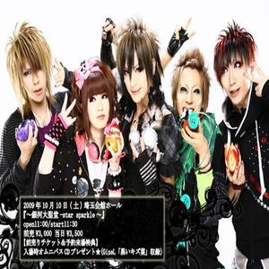 GizeL资料,GizeL最新歌曲,GizeLMV视频,GizeL音乐专辑,GizeL好听的歌