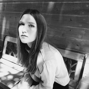 Stella Sommer资料,Stella Sommer最新歌曲,Stella SommerMV视频,Stella Sommer音乐专辑,Stella Sommer好听的歌