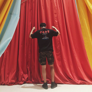 程小橙资料,程小橙最新歌曲,程小橙MV视频,程小橙音乐专辑,程小橙好听的歌