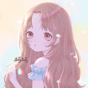 大柯资料,大柯最新歌曲,大柯MV视频,大柯音乐专辑,大柯好听的歌