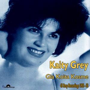 Katy Grey