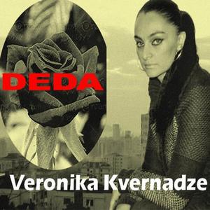 Veronika Kvernadze资料,Veronika Kvernadze最新歌曲,Veronika KvernadzeMV视频,Veronika Kvernadze音乐专辑,Veronika Kvernadze好听的歌