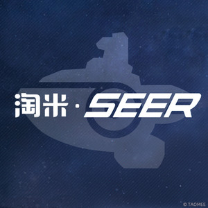 Seer