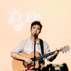 盛哲资料,盛哲最新歌曲,盛哲MV视频,盛哲音乐专辑,盛哲好听的歌