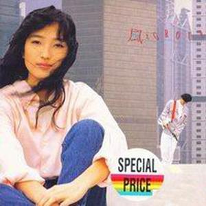 风之Group资料,风之Group最新歌曲,风之GroupMV视频,风之Group音乐专辑,风之Group好听的歌