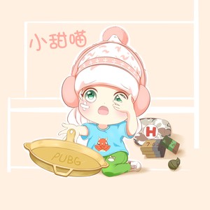 倍儿爽