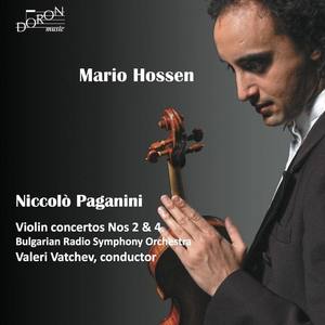 Bulgarian Radio Symphony Orchestra资料,Bulgarian Radio Symphony Orchestra最新歌曲,Bulgarian Radio Symphony OrchestraMV视频,Bulgarian Radio Symphony Orchestra音乐专辑,Bulgarian Radio Symphony Orchestra好听的歌